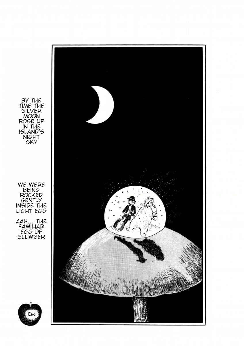 Page 9 Chapter 1 Atagoal Goronao Tsūshin