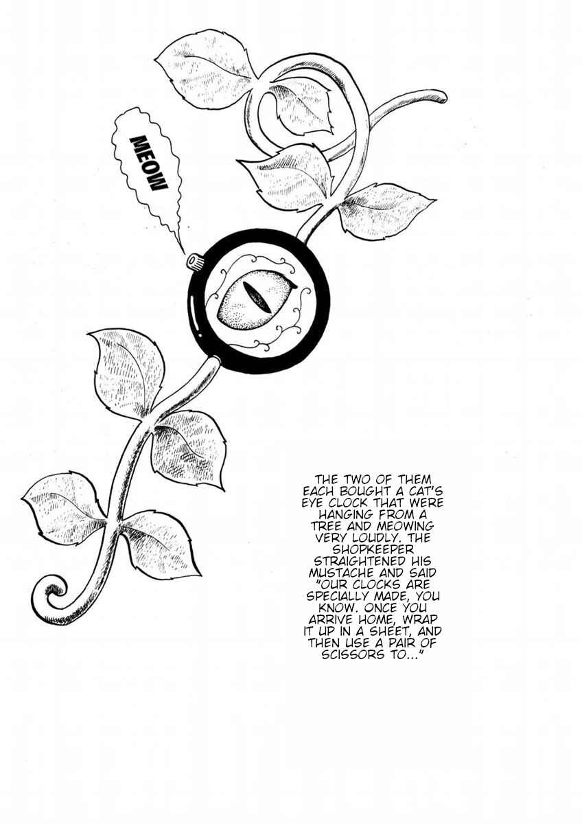 Page 5 Chapter 2 Atagoal Goronao Tsūshin