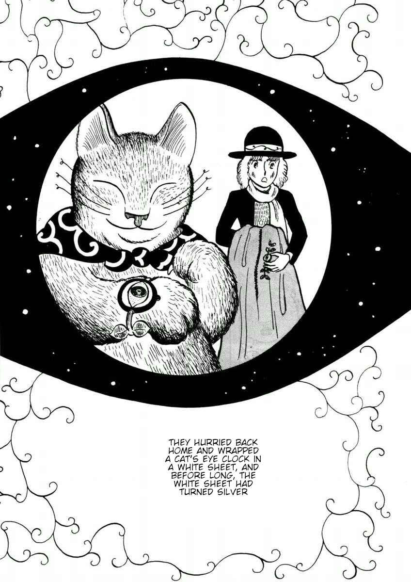 Page 6 Chapter 2 Atagoal Goronao Tsūshin