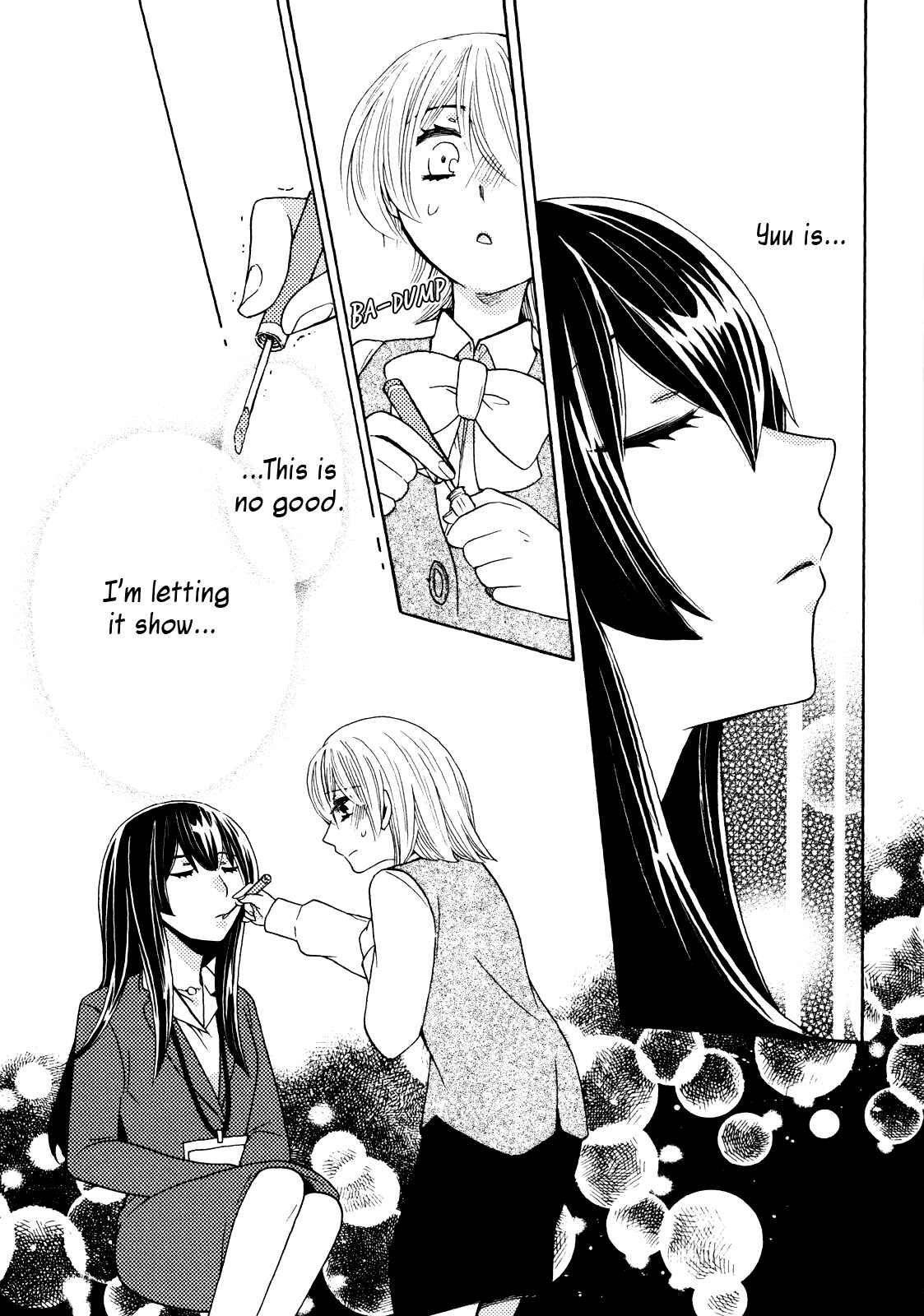 Page 17 Chapter 2 Sis - Himitsu no Koikogokoro