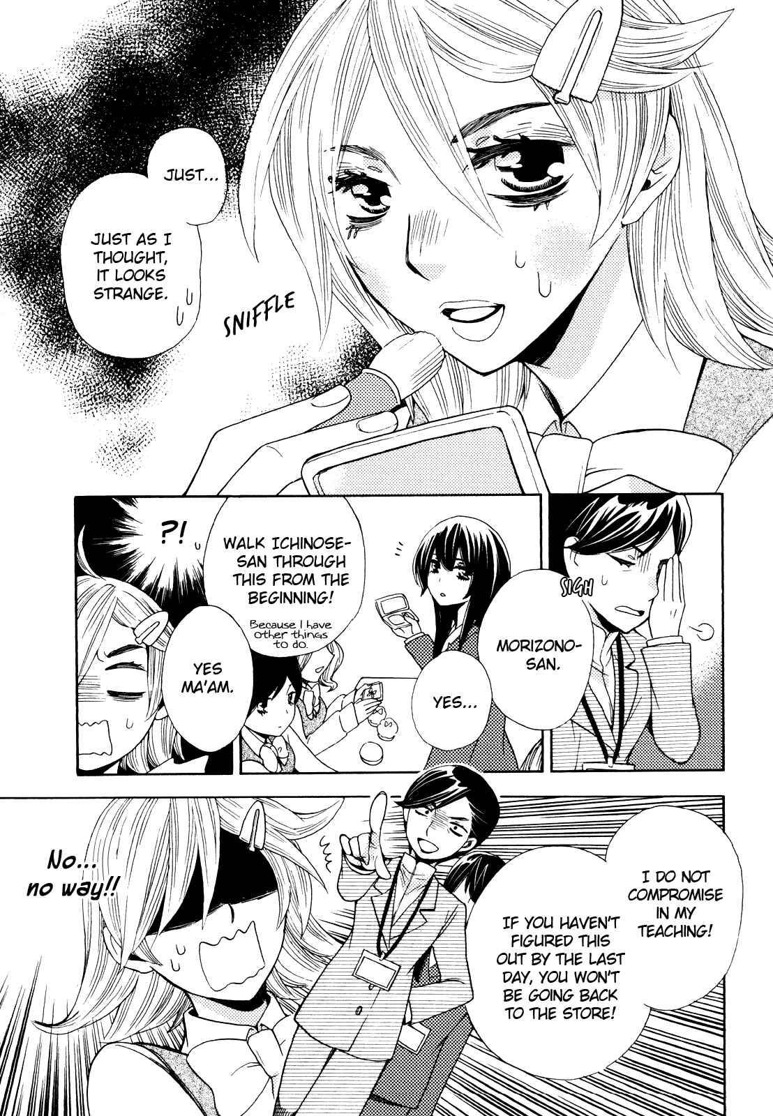 Page 9 Chapter 2 Sis - Himitsu no Koikogokoro