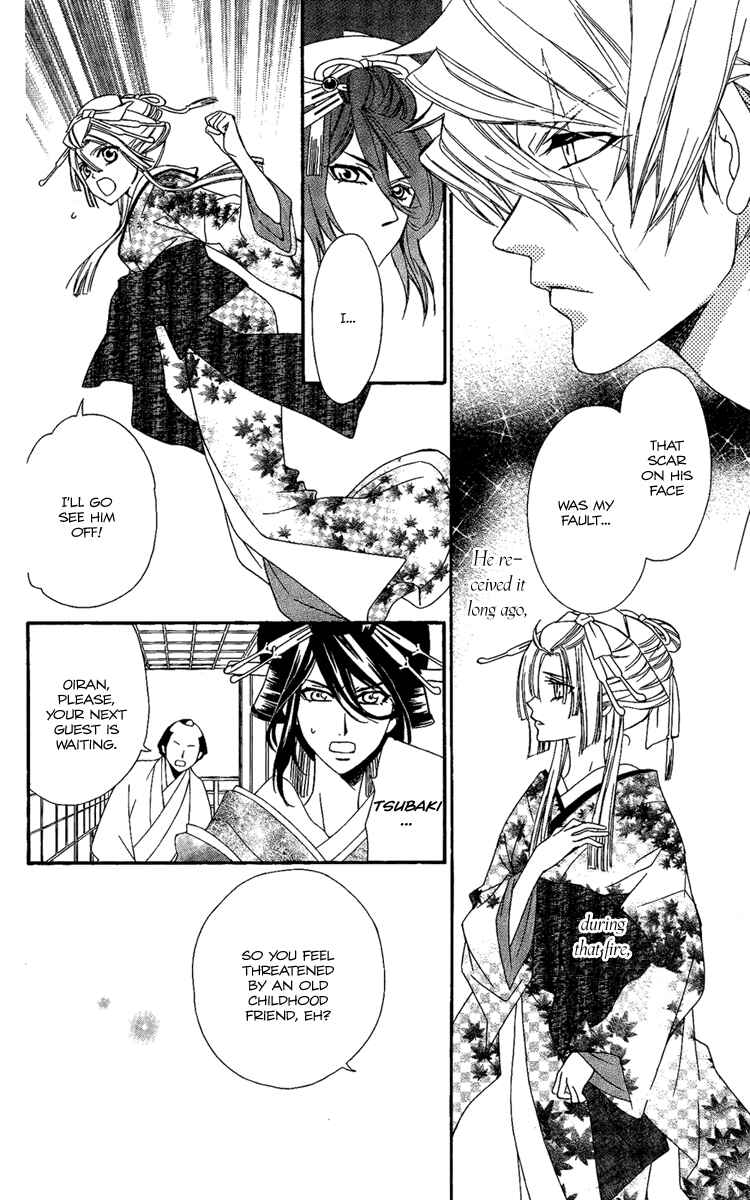 Page 13 Chapter 11 Oiran Girl