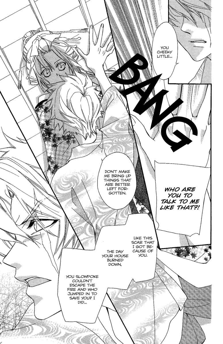 Page 18 Chapter 11 Oiran Girl