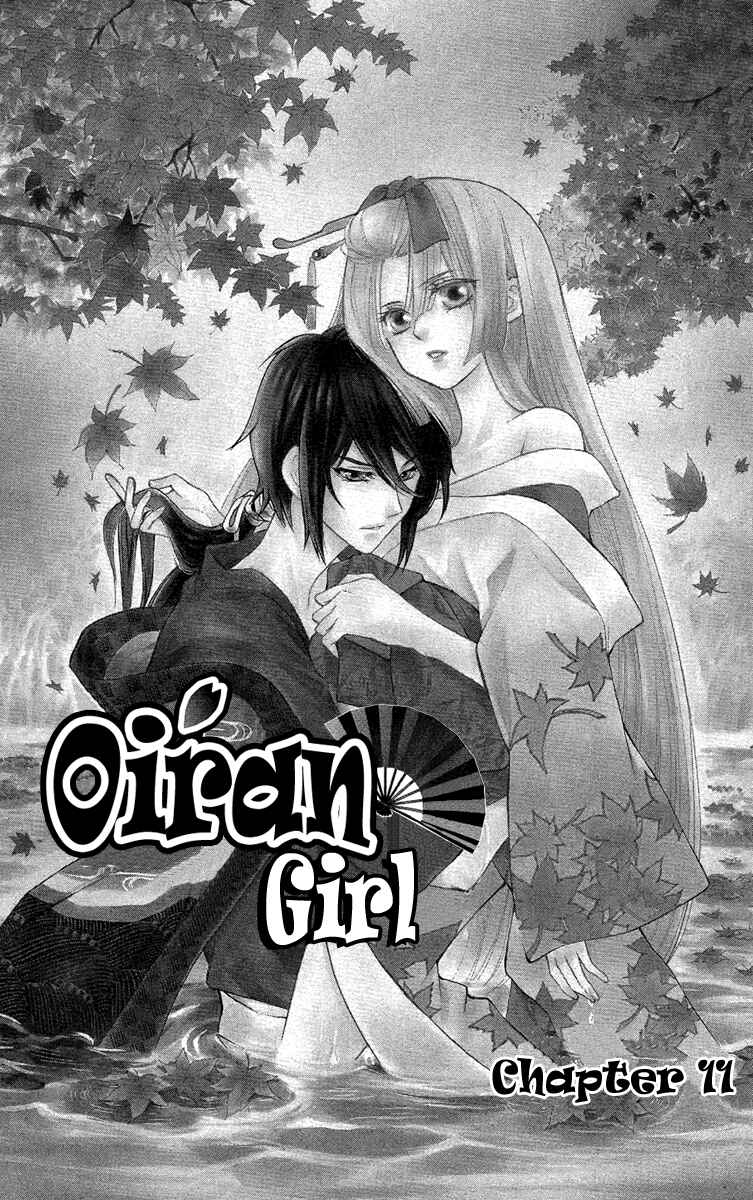Page 2 Chapter 11 Oiran Girl