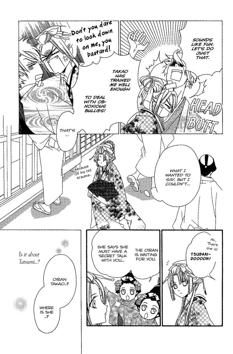 Page 20 Chapter 11 Oiran Girl