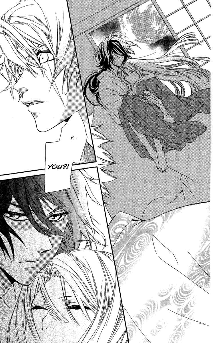 Page 32 Chapter 11 Oiran Girl