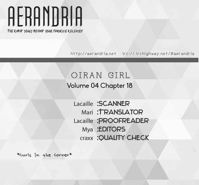 Page 1 Chapter 18 Oiran Girl