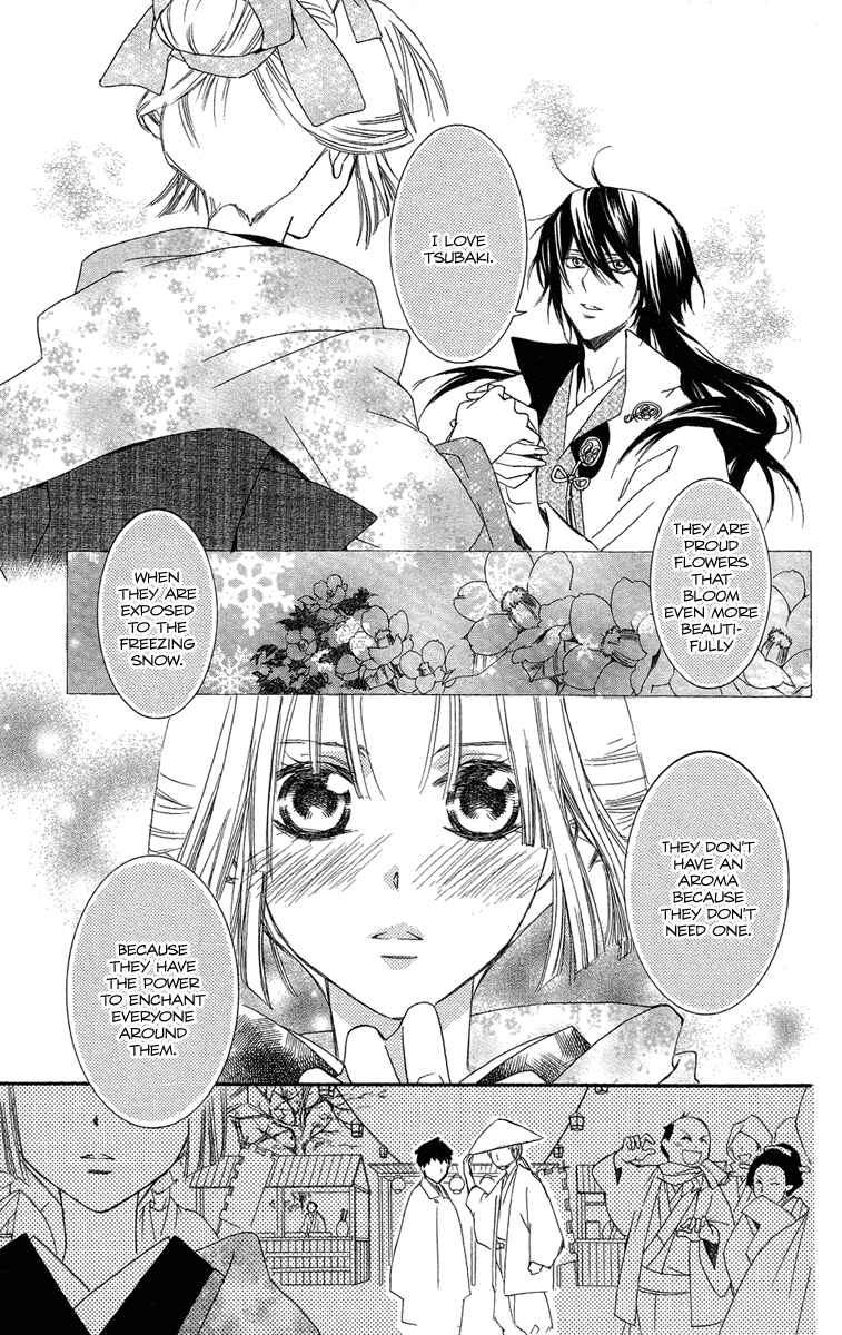 Page 20 Chapter 18 Oiran Girl
