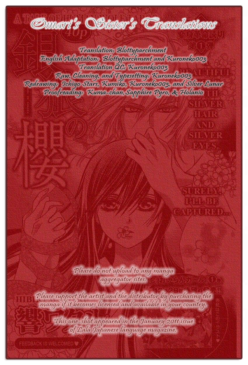 Page 1 Chapter 18.2 Oiran Girl