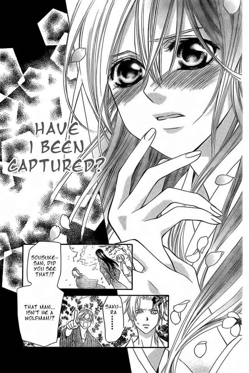 Page 24 Chapter 18.2 Oiran Girl