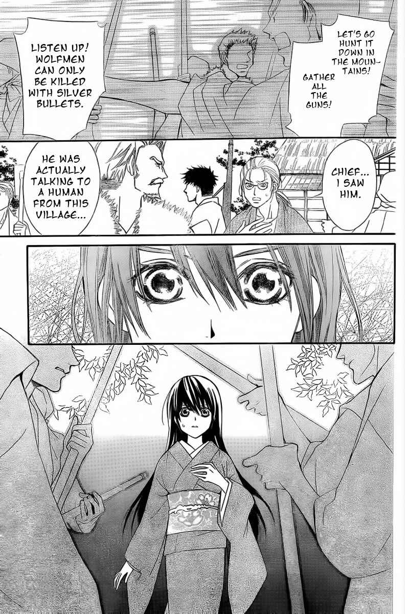 Page 26 Chapter 18.2 Oiran Girl