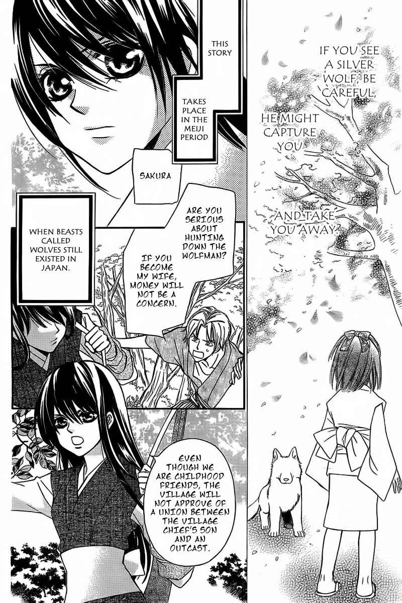 Page 3 Chapter 18.2 Oiran Girl