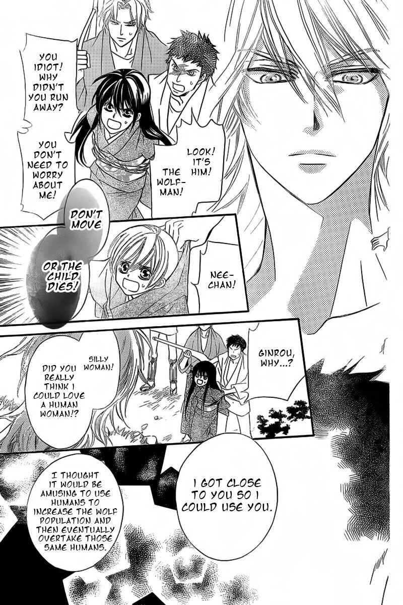 Page 30 Chapter 18.2 Oiran Girl