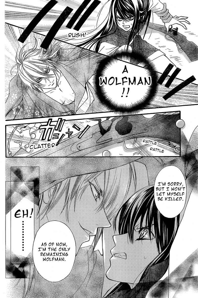Page 9 Chapter 18.2 Oiran Girl