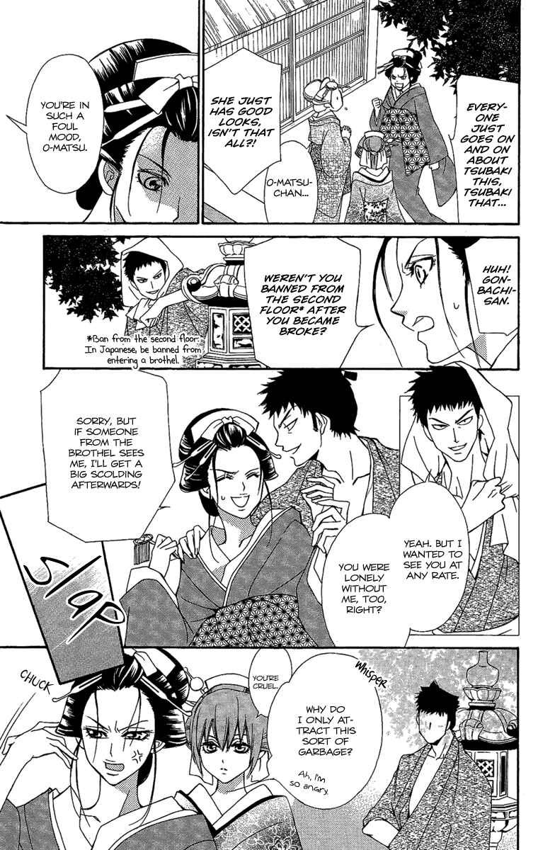 Page 21 Chapter 4 Oiran Girl