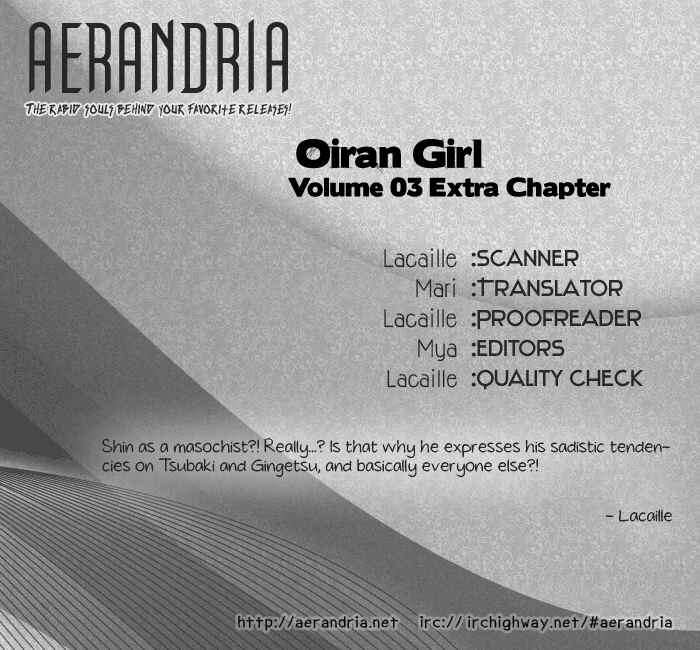 Page 22 Chapter 14.5 Oiran Girl