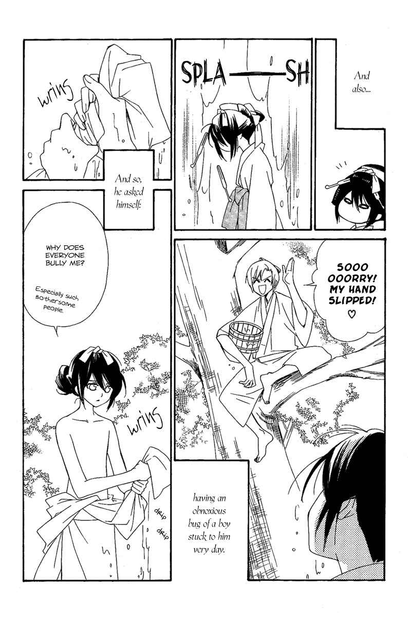 Page 9 Chapter 14.5 Oiran Girl