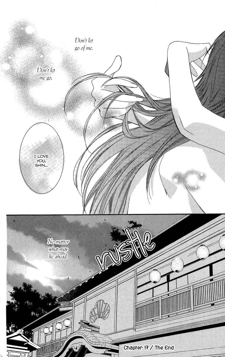 Page 32 Chapter 17 Oiran Girl