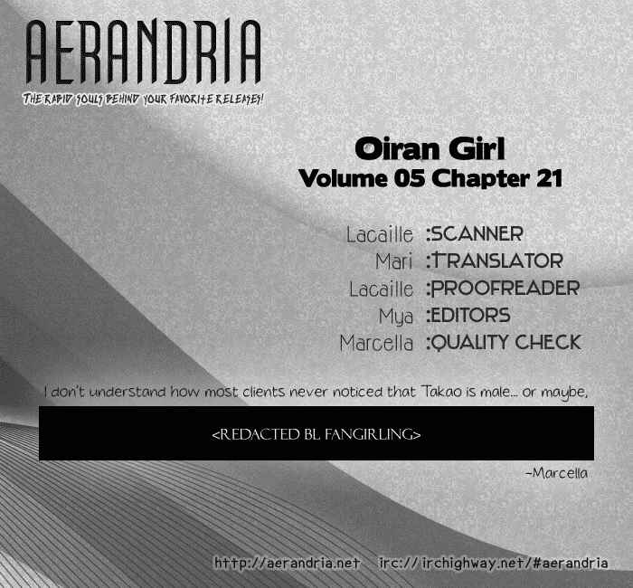 Page 1 Chapter 21 Oiran Girl