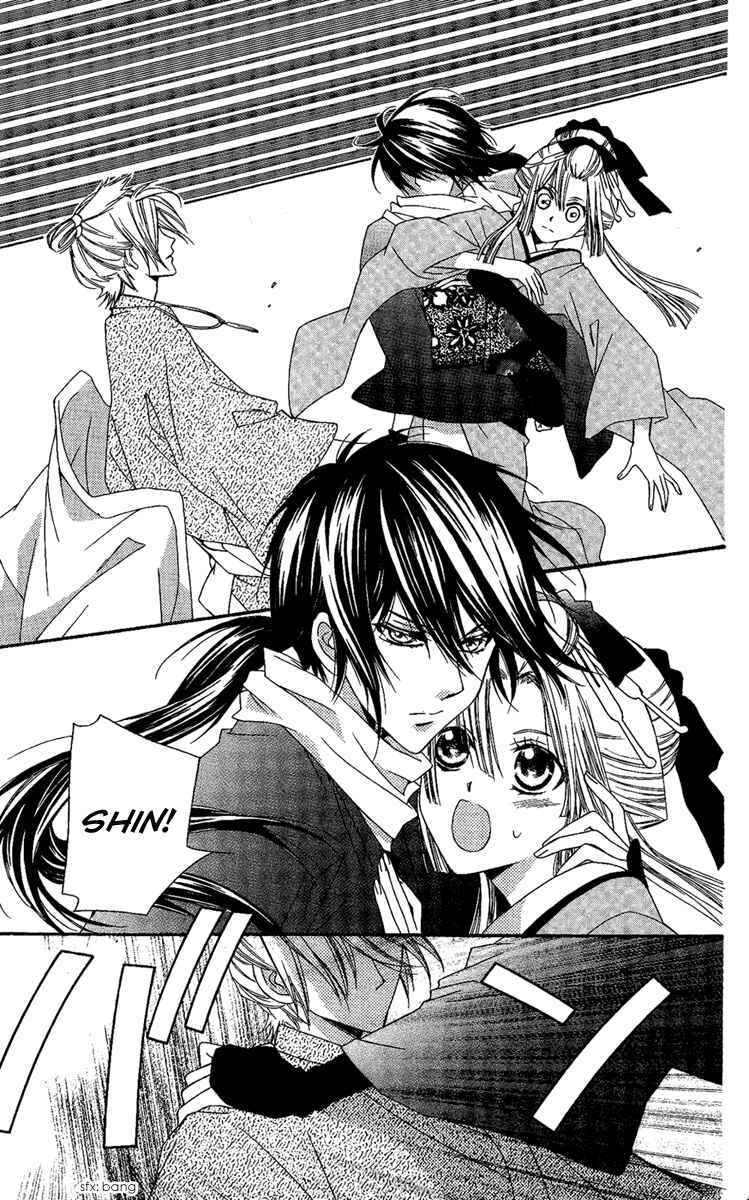 Page 16 Chapter 14 Oiran Girl