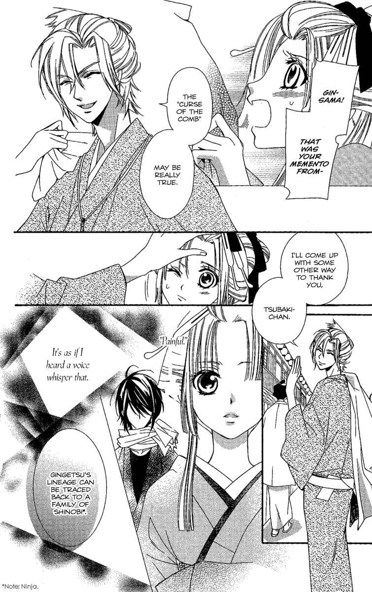 Page 19 Chapter 14 Oiran Girl