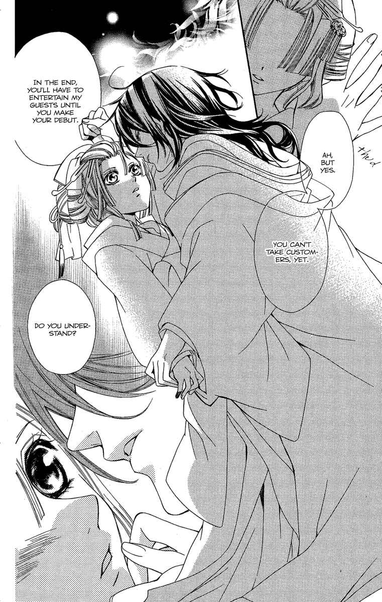 Page 22 Chapter 3 Oiran Girl