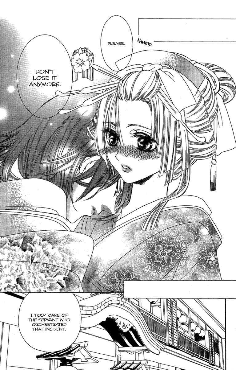 Page 38 Chapter 3 Oiran Girl