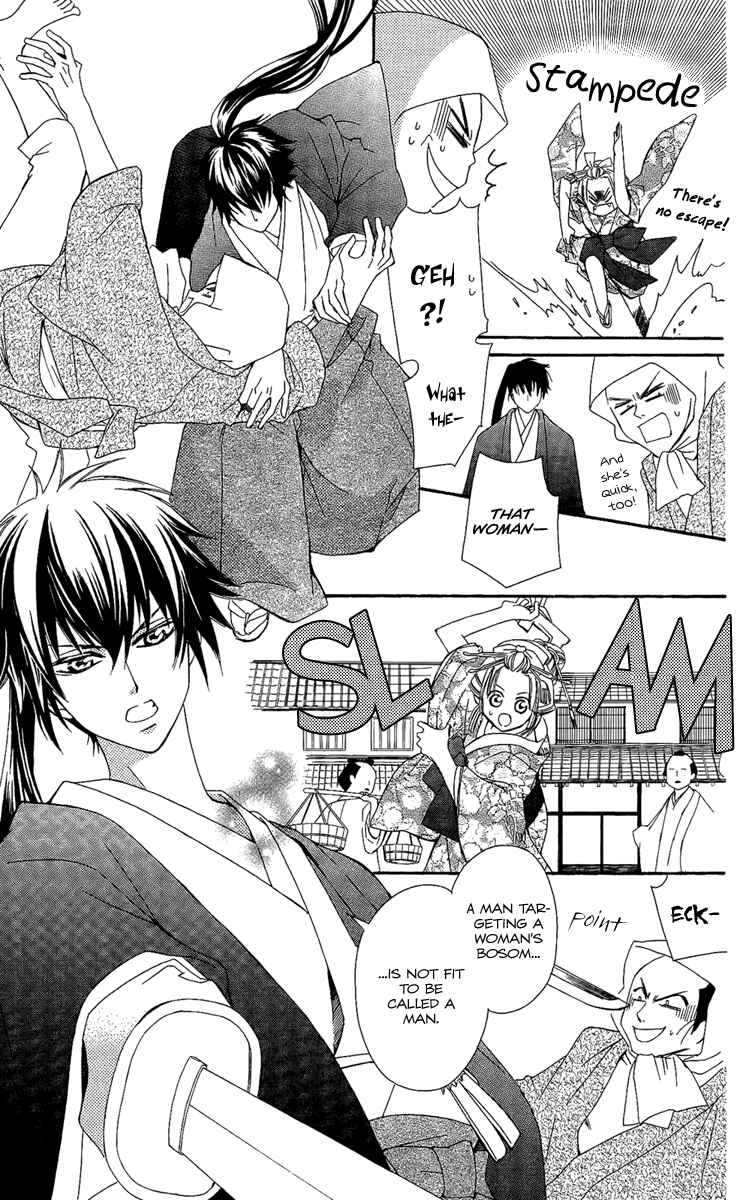 Page 9 Chapter 3 Oiran Girl