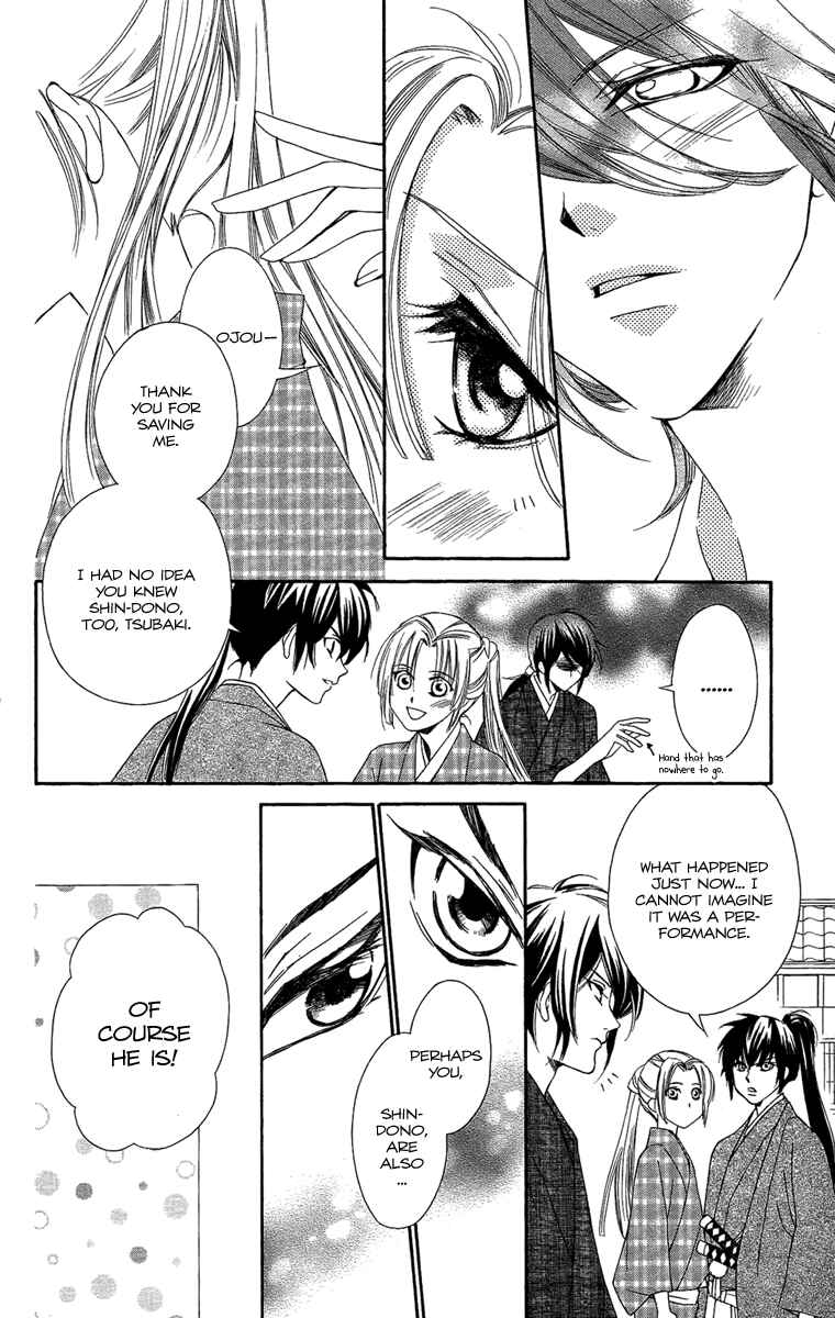 Page 26 Chapter 9 Oiran Girl