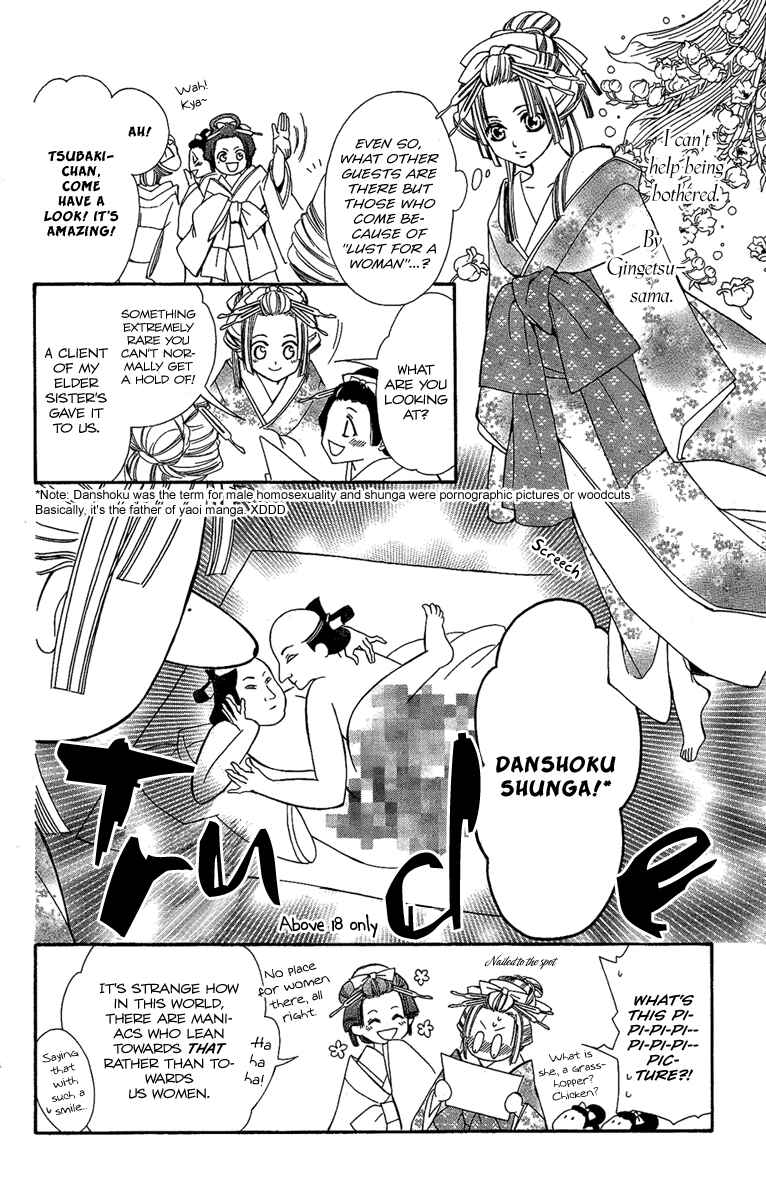 Page 18 Chapter 2 Oiran Girl