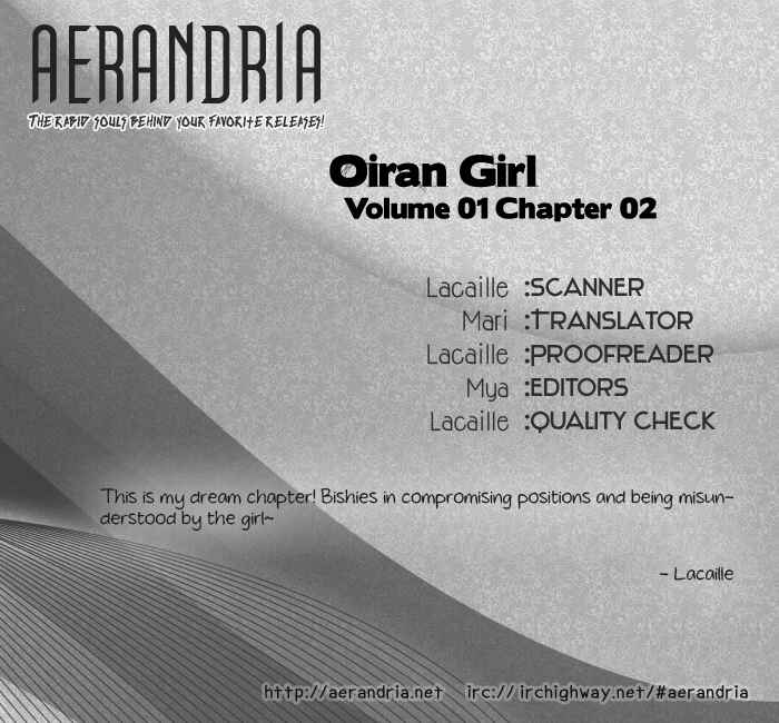 Page 2 Chapter 2 Oiran Girl