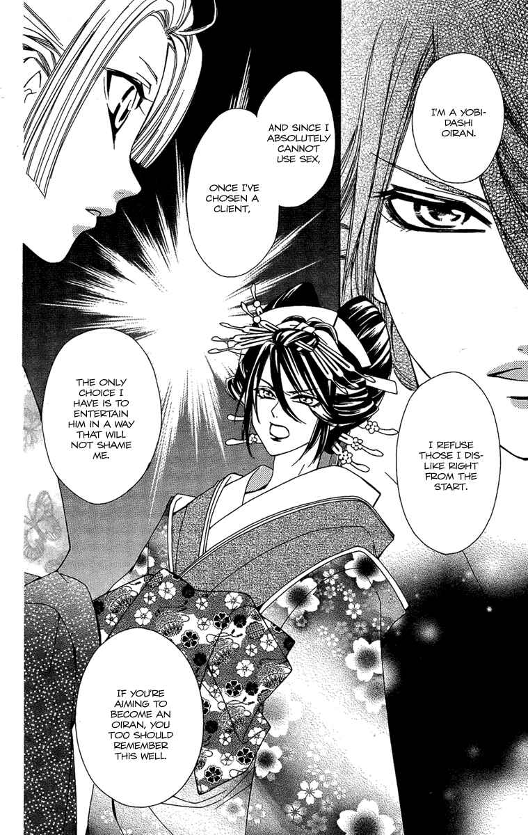Page 30 Chapter 2 Oiran Girl