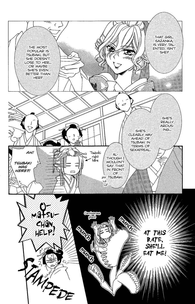 Page 16 Chapter 6 Oiran Girl