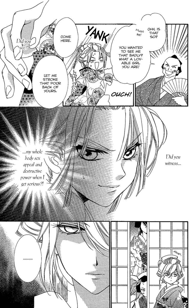 Page 19 Chapter 6 Oiran Girl