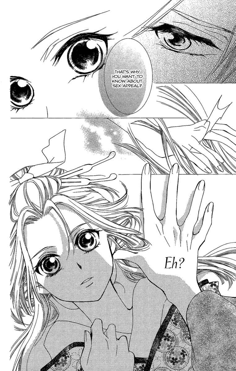 Page 22 Chapter 6 Oiran Girl