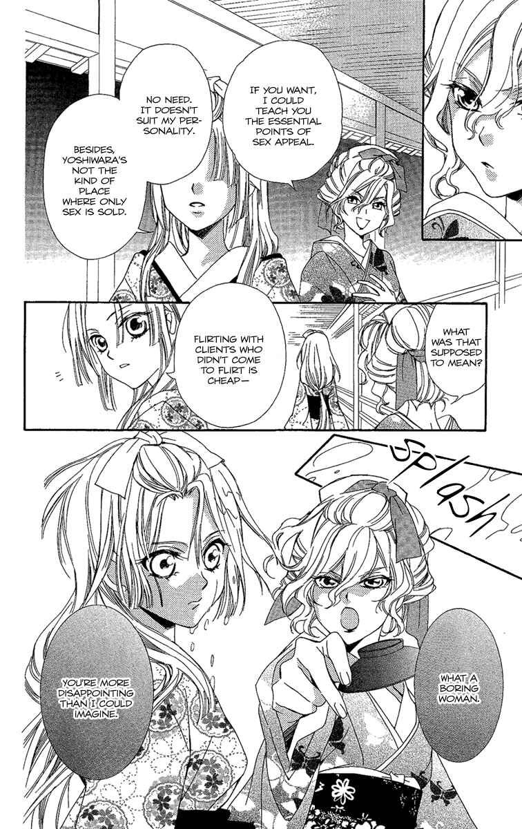 Page 28 Chapter 6 Oiran Girl