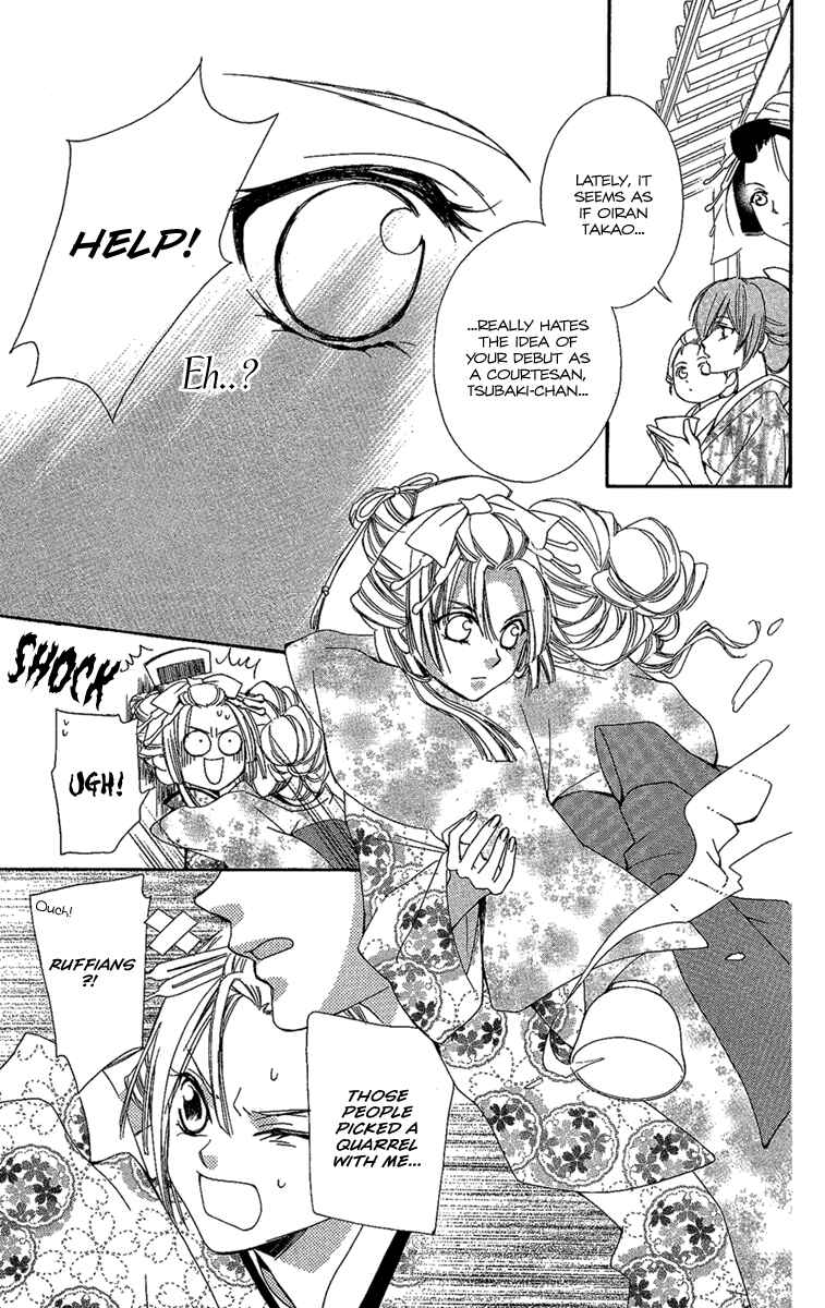 Page 5 Chapter 6 Oiran Girl