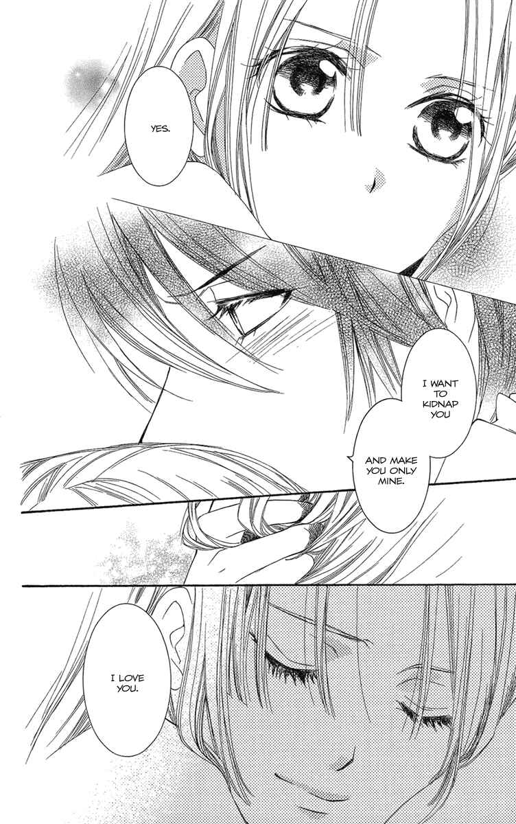 Page 28 Chapter 19 Oiran Girl
