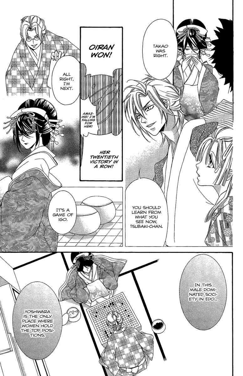 Page 26 Chapter 5 Oiran Girl