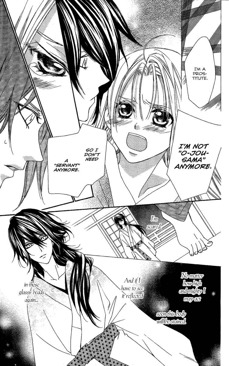 Page 16 Chapter 13 Oiran Girl