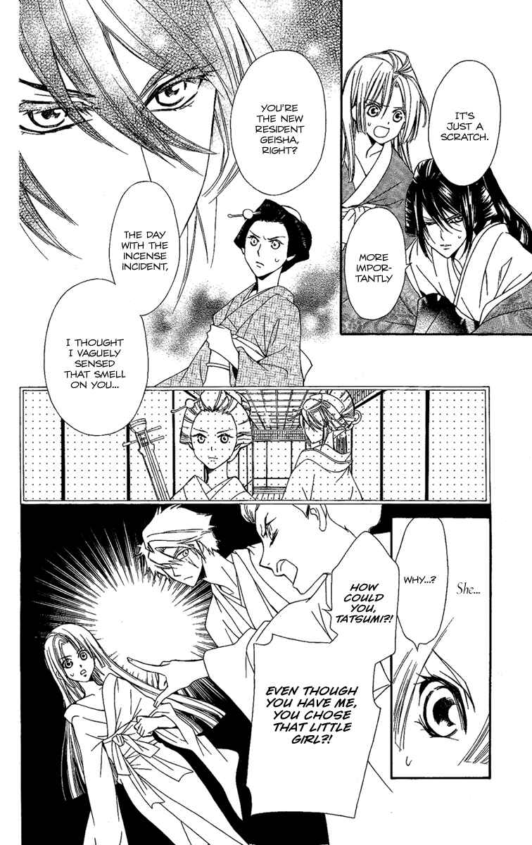 Page 31 Chapter 12 Oiran Girl