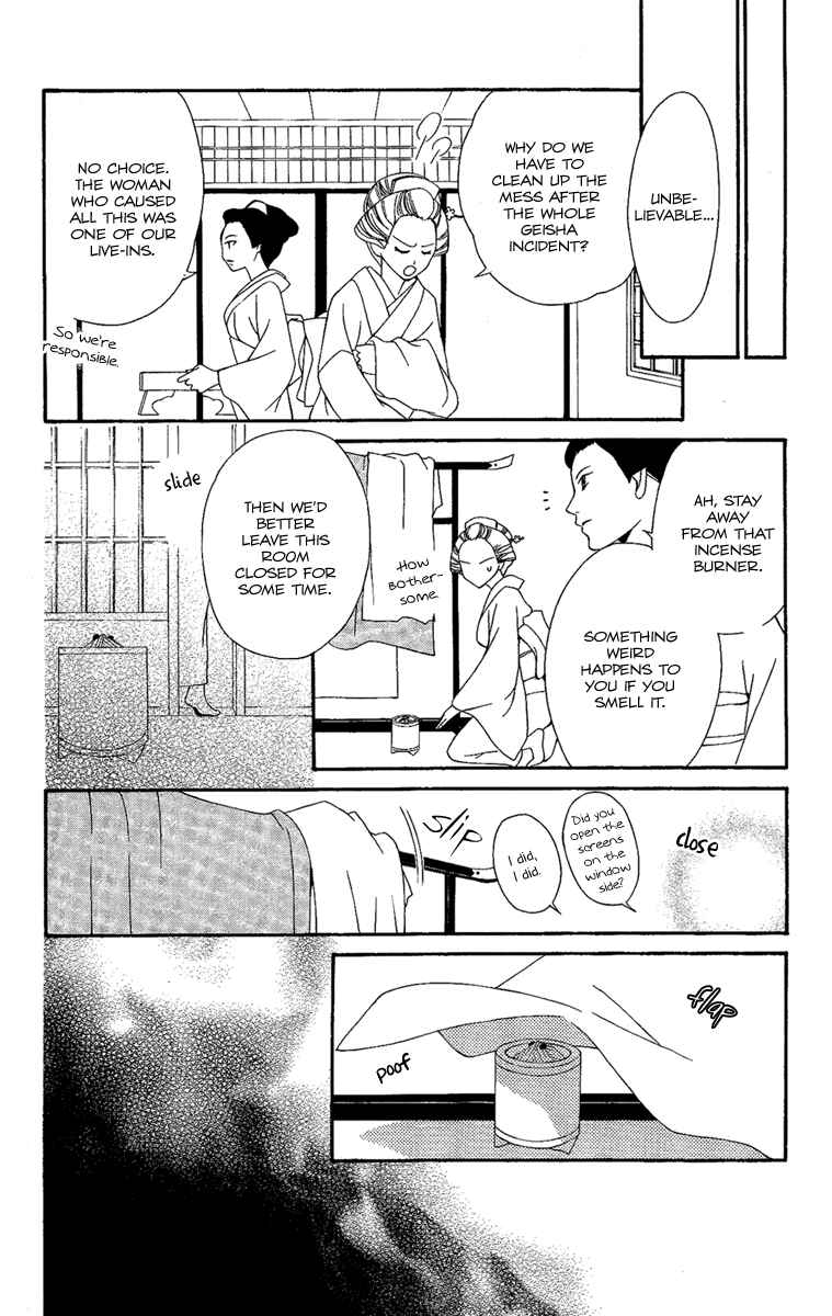 Page 40 Chapter 12 Oiran Girl