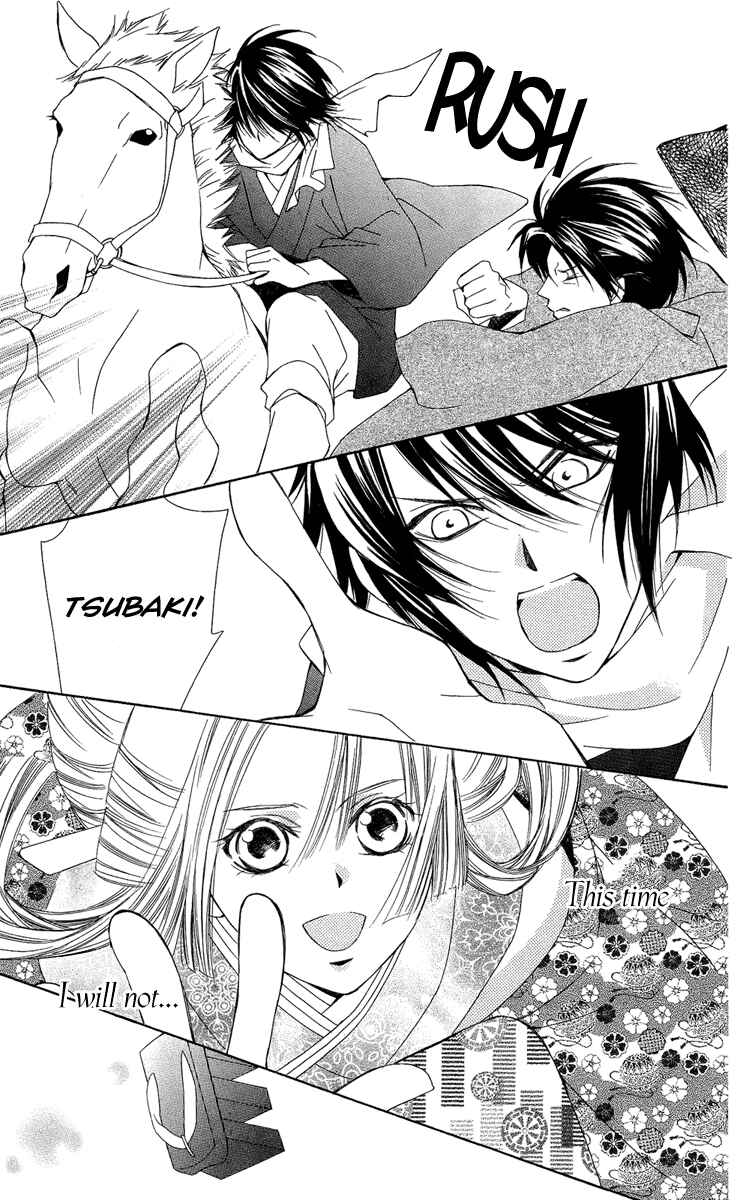 Page 27 Chapter 23 Oiran Girl