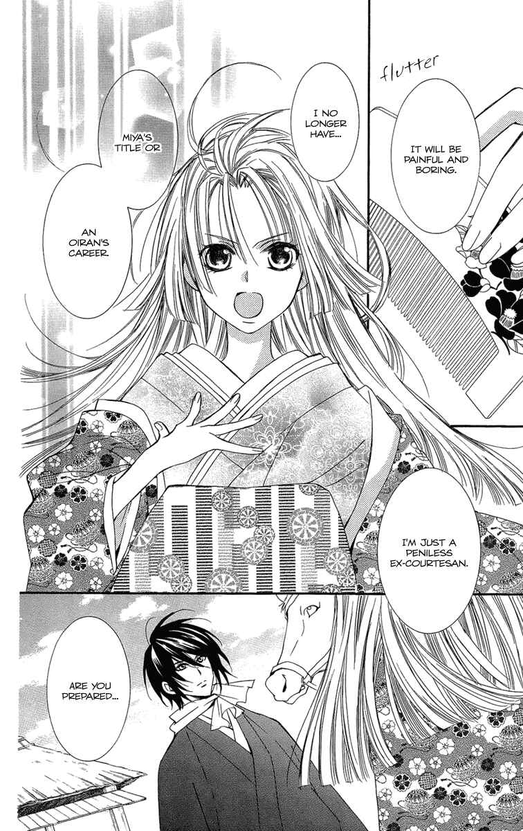 Page 36 Chapter 23 Oiran Girl