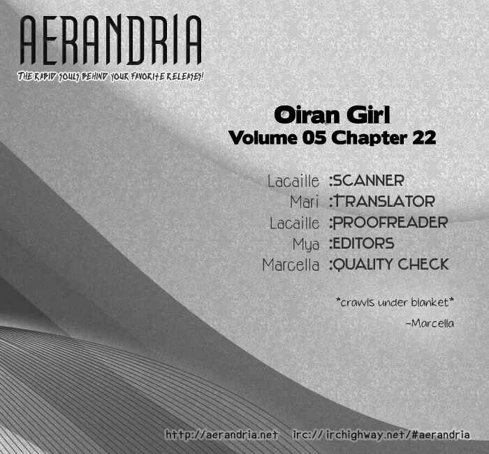Page 1 Chapter 22 Oiran Girl