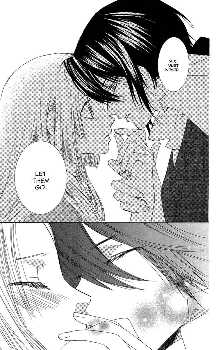 Page 22 Chapter 22 Oiran Girl