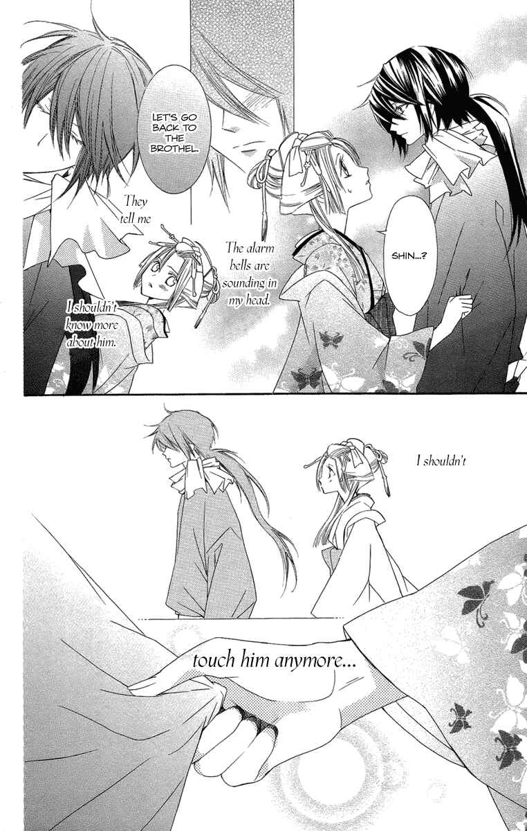 Page 26 Chapter 15 Oiran Girl