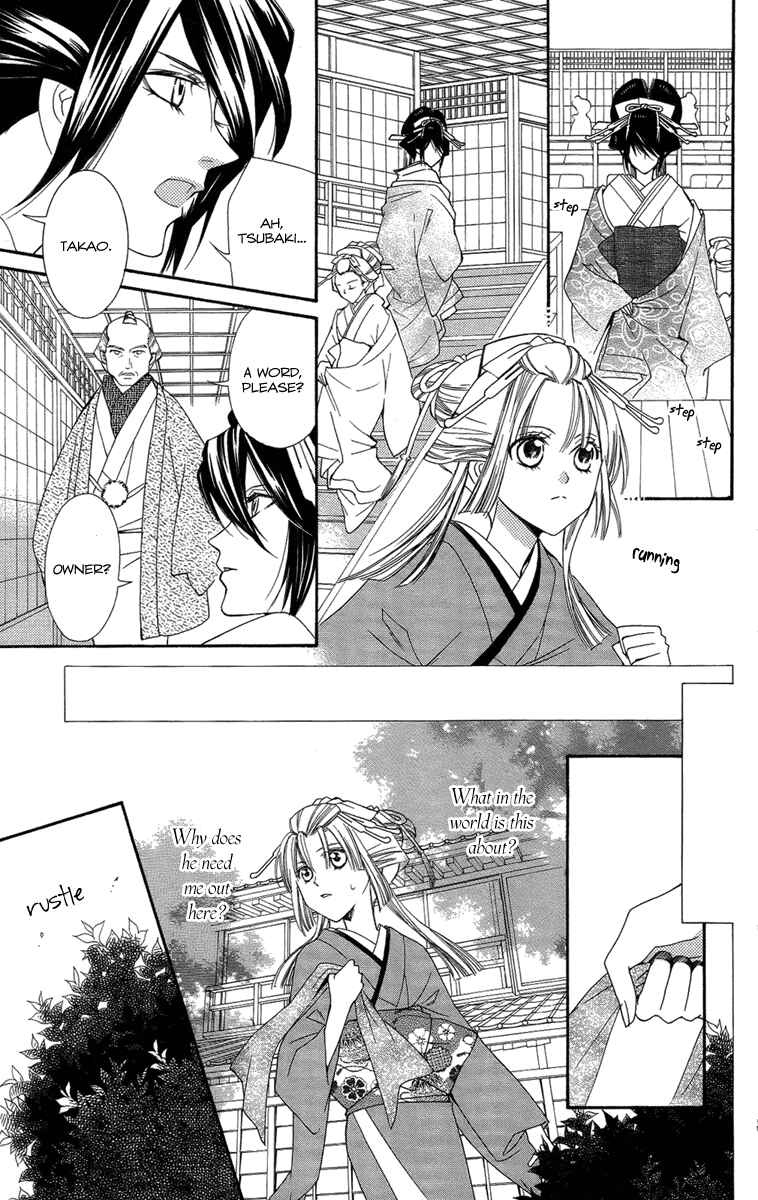 Page 31 Chapter 15 Oiran Girl