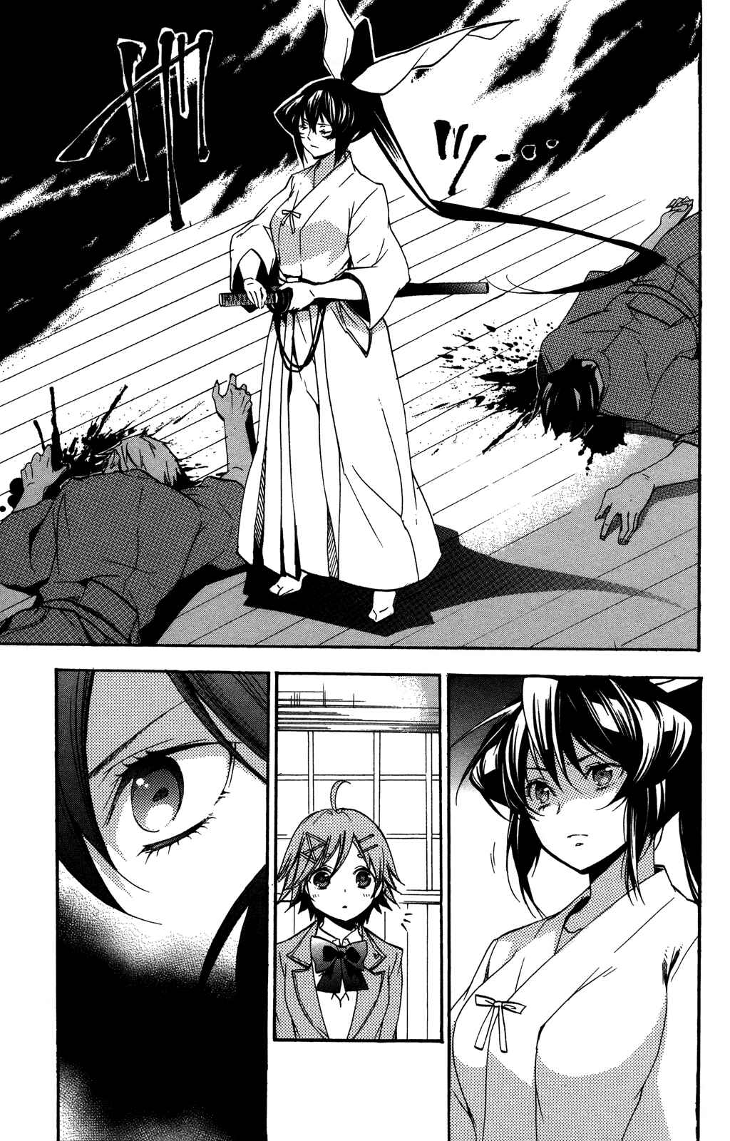 Page 11 Chapter 2 Haru Polish