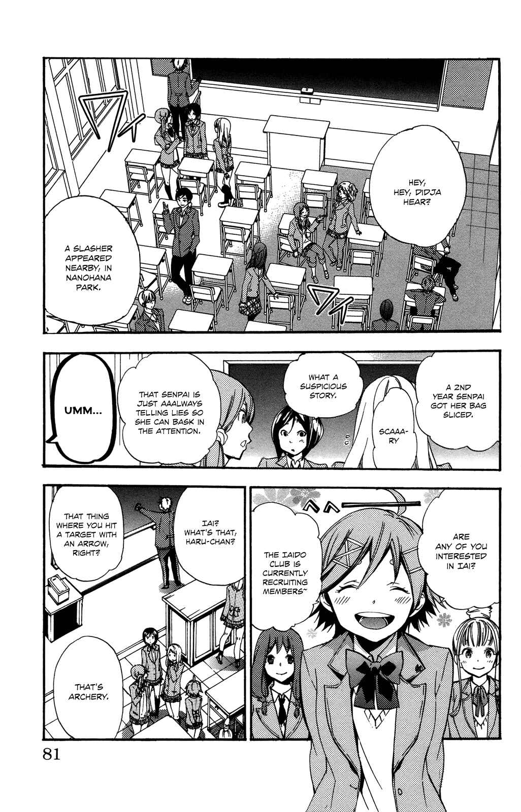Page 15 Chapter 2 Haru Polish
